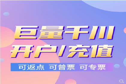 微信信息流内容运营成功案例